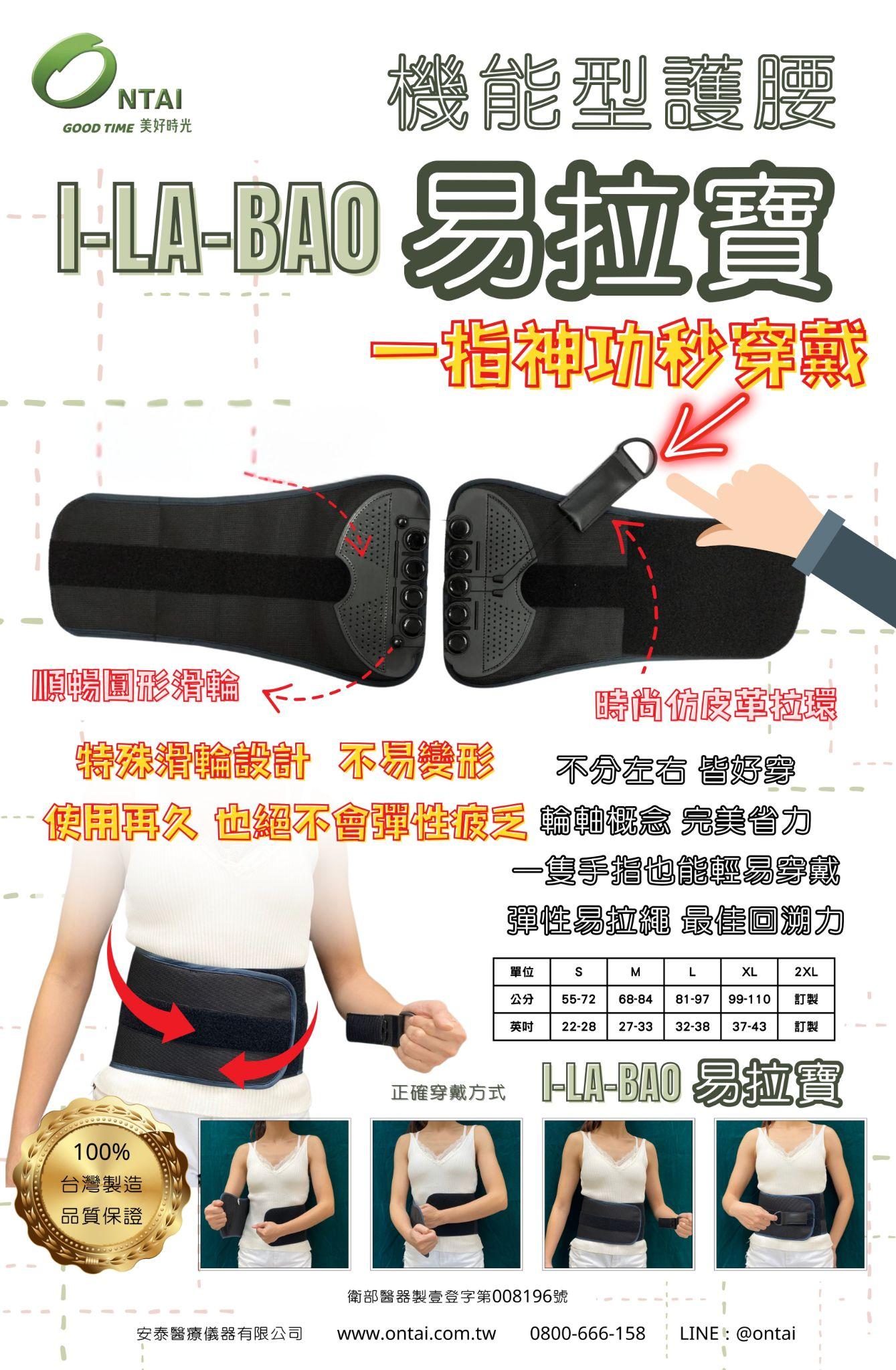 未命名設計 (14)