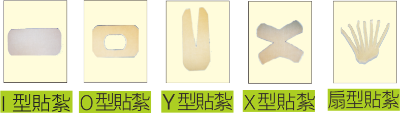 無標題-1