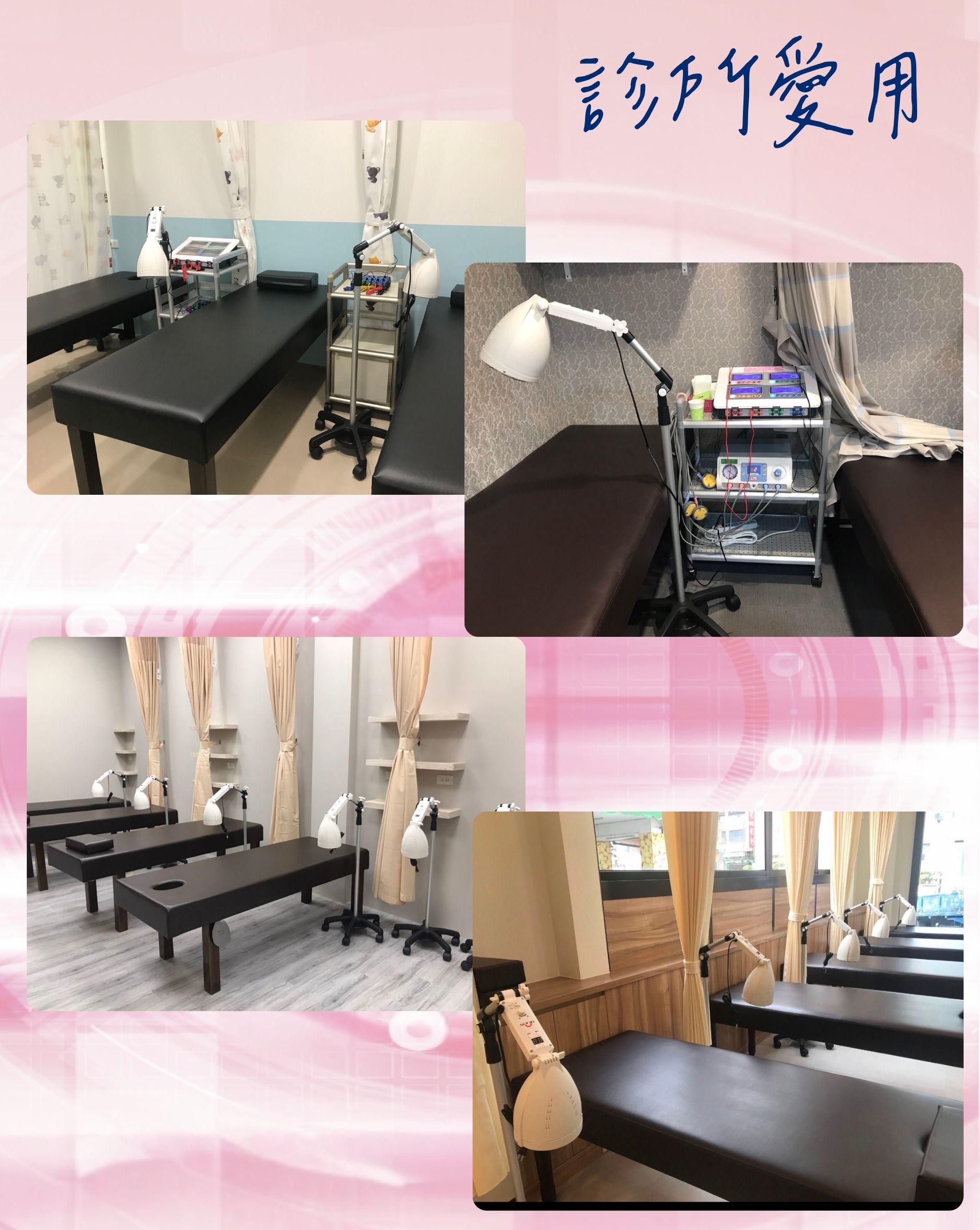 大日豪近紅外線照護燈-IR